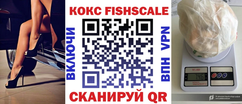 Какие есть наркотики Холм СК  Мефедрон  Кетамин  МАРИХУАНА  ГАШ 