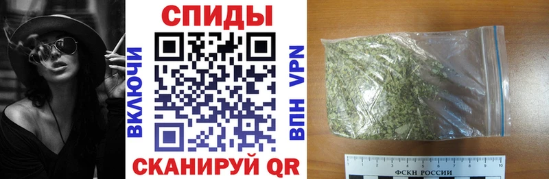 купить   Холм  Бутират буратино 
