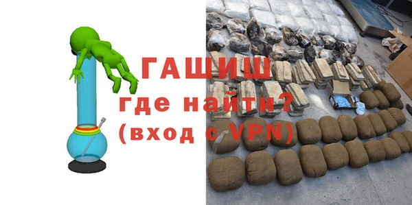 скорость mdpv Абдулино