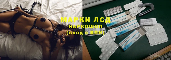 скорость mdpv Абдулино