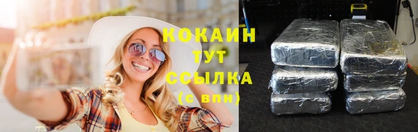 меф Абаза