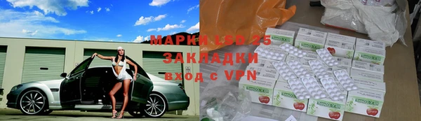 скорость mdpv Абдулино