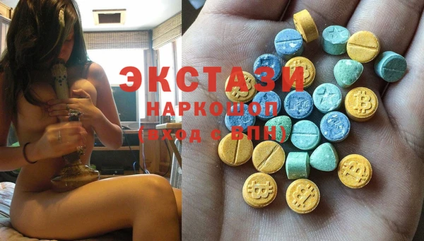 меф Абаза