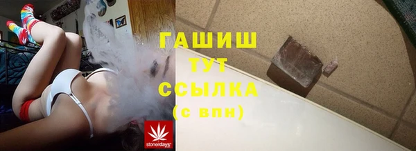 скорость mdpv Абдулино