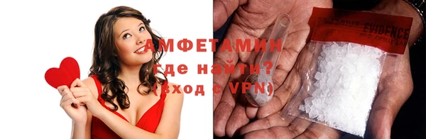 меф Абаза