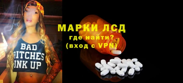 меф Абаза