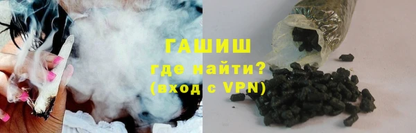 скорость mdpv Абдулино