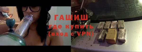 скорость mdpv Абдулино