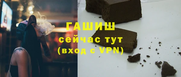 скорость mdpv Абдулино