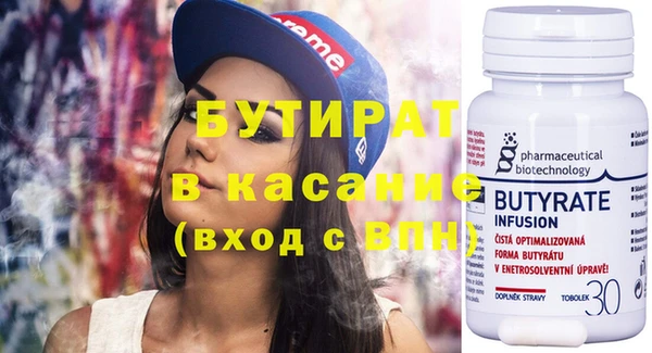 меф Абаза