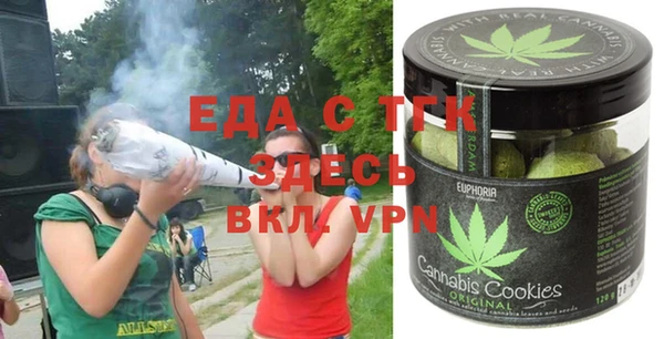меф Абаза