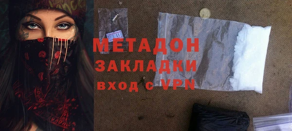 меф Абаза