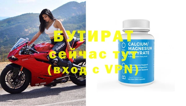 скорость mdpv Абдулино