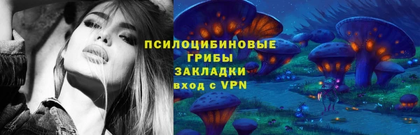 скорость mdpv Абдулино