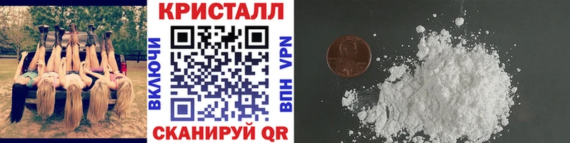 МЕТАМФЕТАМИН Декстрометамфетамин 99.9%  Холм 