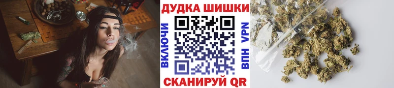 купить наркоту  Холм  Шишки марихуана Bruce Banner 